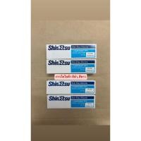 ราคา ShinEtsu กาวโตโยต้า Toyota กาวทาปะเก็น สีดำ สีขาว 100g (26473173025)