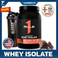 ราคา Rule 1 R1 Whey Protein Isolate Chocolate Fudge - 2 lbs Powder - 25g Whey Isolate & Hydrolysate + 6g BCAAs - 28 Servings (58102611026)