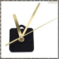 ราคา [LHY] 1 แพ็คเปลี่ยนนาฬิกาแขวนอะไหล่ซ่อมลูกตุ้มกลไกการเคลื่อนไหวควอตซ์นาฬิกามอเตอร์พร้อมแฮนด์ฟรีและอุปกรณ์ชุด (43701977771)