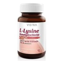 ราคา Vistra L Lysine Monohydrochloride 750 mg. วิสทร้า แอล ไลซีน โมโนไฮโดรคลอไรด์ 750 มก. (6104252031)