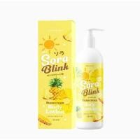 ราคา ‼️ SORA BLINK ( ครีมสับปะรด ) โลชั่นบำรุงผิวผสมกันแดด SPF50++ 200 กรัม ทาได้ทุกเวลา (10651336792)