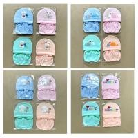 ราคา เซ็ทหมวก ถุงมือ ถุงเท้า เด็กแรกเกิด (2081158451)