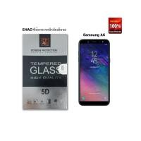 ราคา EHAO ฟิล์มกระจก 5D Samsung A6(2018) เต็มจอ(ขอบดำ) (3403742858)