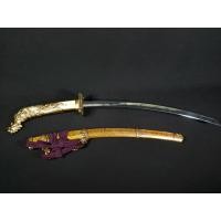 ราคา ดาบซามูไรญี่ปุ่น โบราณ ดาบจำลอง โลหะ/พลาสติก สูง59.5cm (40469533794)