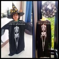 ราคา (1 ชุด 2 ชิ้น) เด็ก เสื้อคลุมลายโครงกระดูก ยาว 80 ซ.ม. + หมวกแม่มด พ่อมด เสื้อคลุม ผ้าคลุม ฮาโลวีน kids halloween m24 (19091775121)