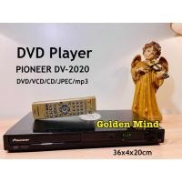 ราคา DVD-02-200625 PIONEER DV-2020 เครื่องเล่นดีวีดีมือสอง แถมรีโมท ใช้ไฟ 220V (43405270535)