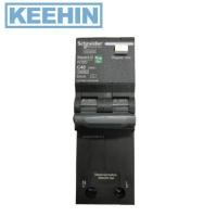 ราคา เบรกเกอร์กันดูด 2P 40A 240V Maintainer anti-static primer QO240C10RCBO30 2P 40A 240V (8943634570)