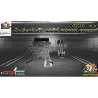 ราคา ท้ายสั้น รุ่น Ninja-400 / Z-400 ท้ายสั้นแม่เหล็กพับได้ 7 Speed SV112 (2642524091)