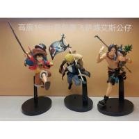 ราคา เครื่องประดับทํามือ Ace One Piece Luffy Model King Model Sabo Running Backpack Doll Three Brothers DIUV (51504337652)