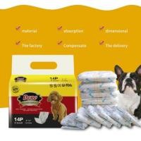 ราคา โอบิแพมเพิสสุนัขแมว (2720111335)