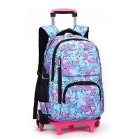 ราคา กระเป๋านักเรียนล้อลาก/กระเป๋าเป้ล้อลาก รุ่นMini Heart ล้อลาก 6ล้อ (2333632968)