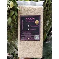 ราคา ข้าวกล้องหอมมะลิ ข้าวใหม่1กก. ข้าวหอมบุรีรัมย์ (พร้อมส่ง) ข้าวกล้องปี2564 แบบสูญญากาศ ข้าวกล้องจากชาวบ้าน (5086534596)