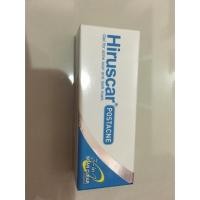ราคา Hiruscar postacne (6615739)