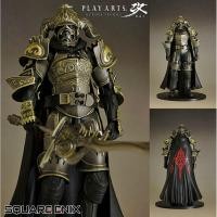 ราคา Figma งานแท้ Original ฟิกม่า Figure Square Enix Final Fantasy XII ไฟนอลแฟนตาซี 12 Judge Master Gabranth แกบรานธ์ (11925491903)