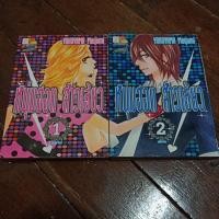 ราคา หนุ่มฮอต สาวเฮี้ยว 2 เล่มจบ (11909847021)