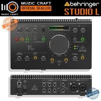 ราคา Behringer STUDIO L *ของแท้รับประกัน 1ปี* Studio Controller / USB Audio Interface, สตูดิโอคอนโทรลเลอร์ (54751108721)