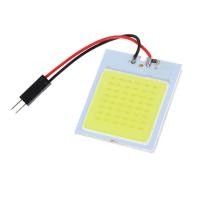 ราคา DF 48 SMD T 10 COB LED ไฟติดภายในรถยนต์ 4 W 12V (1375461278)