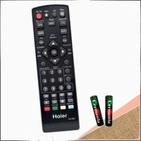 ราคา Haier ไฮเออร์ รีโมทกล่องดิจิตอลทีวี (2017291947)