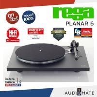 ราคา REGA PLANAR 6 TURNTABLE WITH NEO PSU / เครื่องเล่นเเผ่นเสียง Rega Planar 6 /รับประกัน 1 ปี โดย Komfortsound / AUDIOMATE (14547974534)