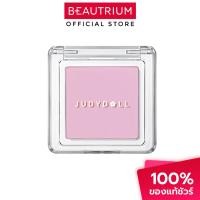 ราคา JUDYDOLL Blush Powder 68 บลัชออน 2.2g (29918122716)