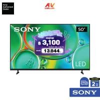 ราคา Sony Bravia 4K TV รุ่น K-50S20M2 ทีวีขนาด 50 นิ้ว Bravia 2 II Series ( 50S20M2 , 50S20 , S20 ) (25495869756)