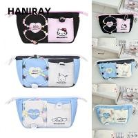 ราคา ดินสอ ฮันราย ความจุขนาดใหญ่ //กระเป๋าปากกาคิตตี้กระเป๋าเครื่องเขียนออกแบบหูรูดมัลติฟังก์ชั่น (44028326643)