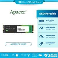 ราคา Apacer SSD M.2 AS2280P4 512GB (เอสเอสดี) PCIe Gen3x4 (43460637383)