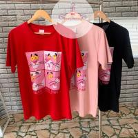 ราคา เสื้อยืด ลายสกรีนpink panther น่ารัก (4643382743)