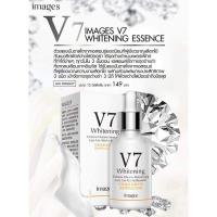 ราคา วิตตามิน V7ของแท้ % แม่ค้าใช้เองทุกตัวที่ลงขาย (15896233203)
