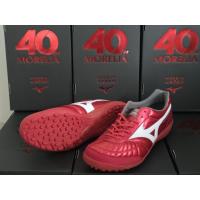 ราคา Mizuno Morelia SALA Japan TF Ruby Red Pack q1gb250260 รองเท้าฟุตบอล ร้อยปุ่ม แท้100% ครบกล่อง (57753280107)