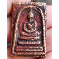 ราคา สมเด็จวัดระฆังพิมพ์ใหญ่ เกศทะลุซุ้ม หลังอักษรจีนมงคล เนื้อโลหะลงรักลงชาดเก่า (28143897763)