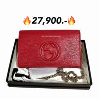 ราคา New gucci disco soho woc wallet on chain สีแดง สวยมากๆ (51954919783)