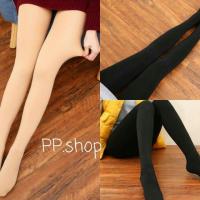 ราคา ถุงน่องกันหนาวไม่บุขน (1646125161)