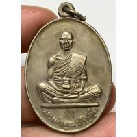 ราคา เหรียญหลวงพ่อคูณปี 19 พระเก่าหายากเปิดแบ่งปันค่ะ (40504228451)