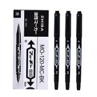 ราคา ปากกามาร์คเกอร์ ปากกาเคมี permanent ปากกาเพอร์มาเน้นท์ ปากกาเขียนถุง 2 หัวใน 1 ด้าม (42470330212)