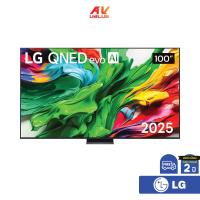 ราคา LG QNED evo Mini LED 4K TV รุ่น 100QNED86ASA ทีวีขนาด 100 นิ้ว QNED86 Series ( 100QNED86 , QNED86ASA , 86ASA) (41859101628)