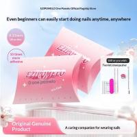 ราคา EZIPOMELO A Grapefruit Wear Nail Jelly Glue Ultra-Thin Waterproof High-Viscosity โปร่งใสสวมใส่สติกเกอร์เล็บไม่เจ็บเล็บสามเณร (50552531213)