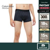 ราคา CALVIN KLEIN กางเกงใน Modern Cotton Holiday Micro ทรง Trunks รุ่น NB4072 PXU - สีดำ (29518613765)