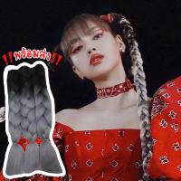 ราคา (พร้อมส่ง)ไหมถักผมไฟเบอร์สีทูโทน (1509578004)