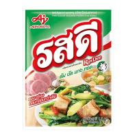 ราคา รสดี ผงปรุงรส รสหมู 1.5 กก. (29463939456)