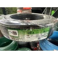 ราคา PKS THW a 25 sqmm ระยะ 100 m (25483516965)