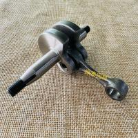 ราคา ข้อเหวี่ยงสำหรับเครื่องตัดเลื่อยและเล็มกิ่ง Stihl HS81/82T/86/87R (47904359986)