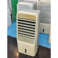 ราคา clearance sale ASTINAพัดลมไอเย็น รุ่นAC017AA ลมแรง พุ่งไกล ใบพัดโบลเวอร์แอร์ ถอดถังน้ำได้ขนาดถัง7 ลิตร ไม่มีล้อ (29378639114)