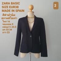 ราคา เสื้อสูท ZARA ...... (27010734561)
