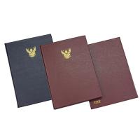 ราคา (สอบถามก่อนสั่งซื้อ) สมุดกล่าวรายงาน ขนาด A4 ปกพลาสติก PVC พิมพ์ทองเครื่องหมายครุฑที่ปก (55601024122)