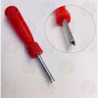 ราคา ขันศร ไขควงขันศร จุ๊บลมจุ๊บยาง แบบด้ามสั้น (17180725494)