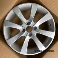 ราคา เหมาะสําหรับ 53 ซม. Geely GC7 Hub Geely Global Eagle Vision X1 X3 Sea View SC7 อลูมิเนียมแหวนเหล็กการปรับเปลี่ยน (44752705765)