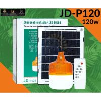 ราคา แผงโซล่าเซลล์และหลอดไฟ Led หลอดไฟขนาด JD-P120 (4595098736)