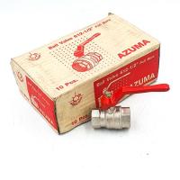 ราคา AZUMA 612 บอลวาล์วทองเหลืองชุบบรอนซ์ 1/2"-3/4" (11824308668)