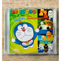 ราคา VCD โดเรม่อน เดอะมูฟวี่ ตอน ตะลุยดินแดนมหัศจรรย์ (สินค้ามือ 2) (28467794187)